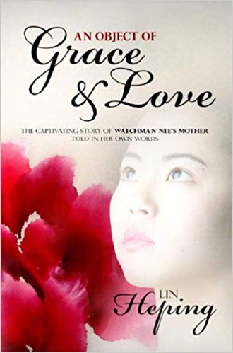 An Object Of Grace & Love PB - Lin Heping